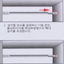 대원목재 이미지