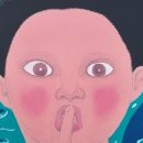 차미차미(chamy chamy)