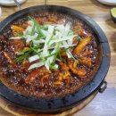 똥집마당쪽갈비