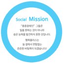 행복플러스보호작업장 이미지