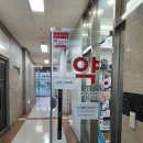 매일36.5의원 이미지