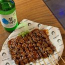[광양 맛집] 역전할머니맥주 덕례점/ 광양술집/ 생맥주/ 염통/ 라볶이