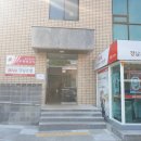 무거동우체국 이미지