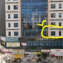 솔향 김지은신경과의원 이미지