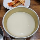 김영애전통육개장 네이버블로그