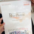 늘솜더뷰티 본점 | 서면다이어트 더라인뷰티 서면본점 바이오포톤 전신돔 체험후기