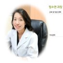 참조은가정의학과 이미지