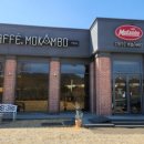 강동로5-20 이미지