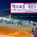 청춘 P.T 이미지