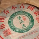 영명상회 이미지