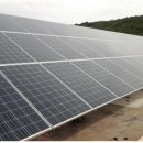 대광태양광발전소 이미지