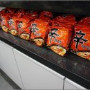 양고집부대찌개 이미지