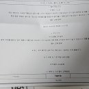 산사람 크리닝 네이버블로그