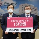 진안과의원 이미지