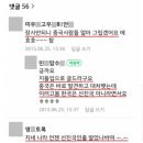 조선카페 이미지