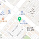 이경미생고기 이미지