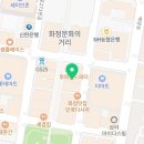 첼시 노래연습장 이미지