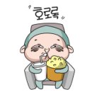 해인캠핑장 이미지
