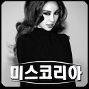 아이벅스 코리아