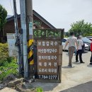 제주 만석이 펜션 | [제주] 6박 7일 기록 ④ 제주 동쪽 조천/구좌 추천 (휴퐁낭스테이ㅣ제이팜정육식당ㅣ오름나그네ㅣ카페...