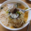 청원도매축산물 | 국거리용소고기 모두담다에서 소고기국 맛있게 끓이기