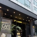 문갤러리카페 | 울산 신정동 대관장소 잇츠룸갤러리카페 방문후기