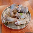 박세국 순대국 이미지