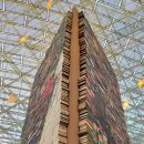 스타무역 이미지