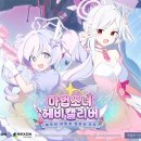 지에스25 일원센타 이미지