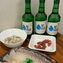 매일수산 이미지