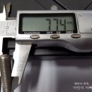 휴포셀 네이버블로그
