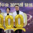 대림성모병원 이미지