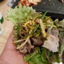 삼겹시대 이미지