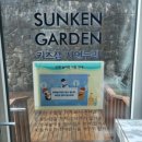 마이다스호텔앤리조트 이미지