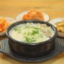 착한소머리국밥