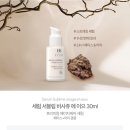 피부 스트레칭 이미지