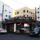 더드림돼지 티스토리