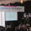 강서환경산업 이미지