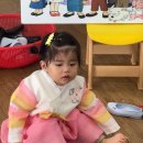 해와달유치원어린이집 이미지