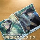 KDI학원