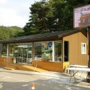 고령군 관광안내소 이미지