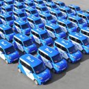 다방부동산공인중개사사무소 이미지