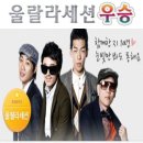 슈퍼스타 PC 이미지