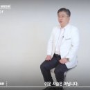 더마스터의원 이미지