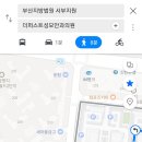 더퍼스트성모안과 이미지