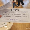 광주하트치과의원 이미지