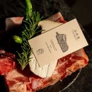 고기에 마음을 담다 이미지