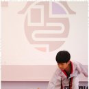 마루태권도 이미지