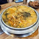 통묵은지 감자탕 | 진주 감자탕 뼈찜 맛집 가좌동 통묵은지감자탕 경상대점 24시간