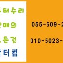 닥터컴 이미지